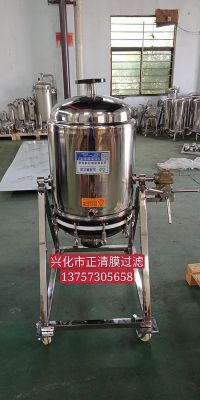 精密PAPE管微孔過濾機(jī)