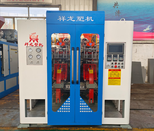 全自動(dòng)75吹塑機(jī)