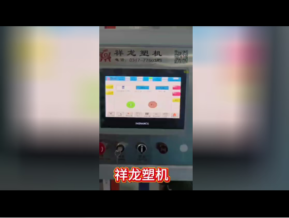 全電動一出二藥瓶修邊測漏打包生產線
